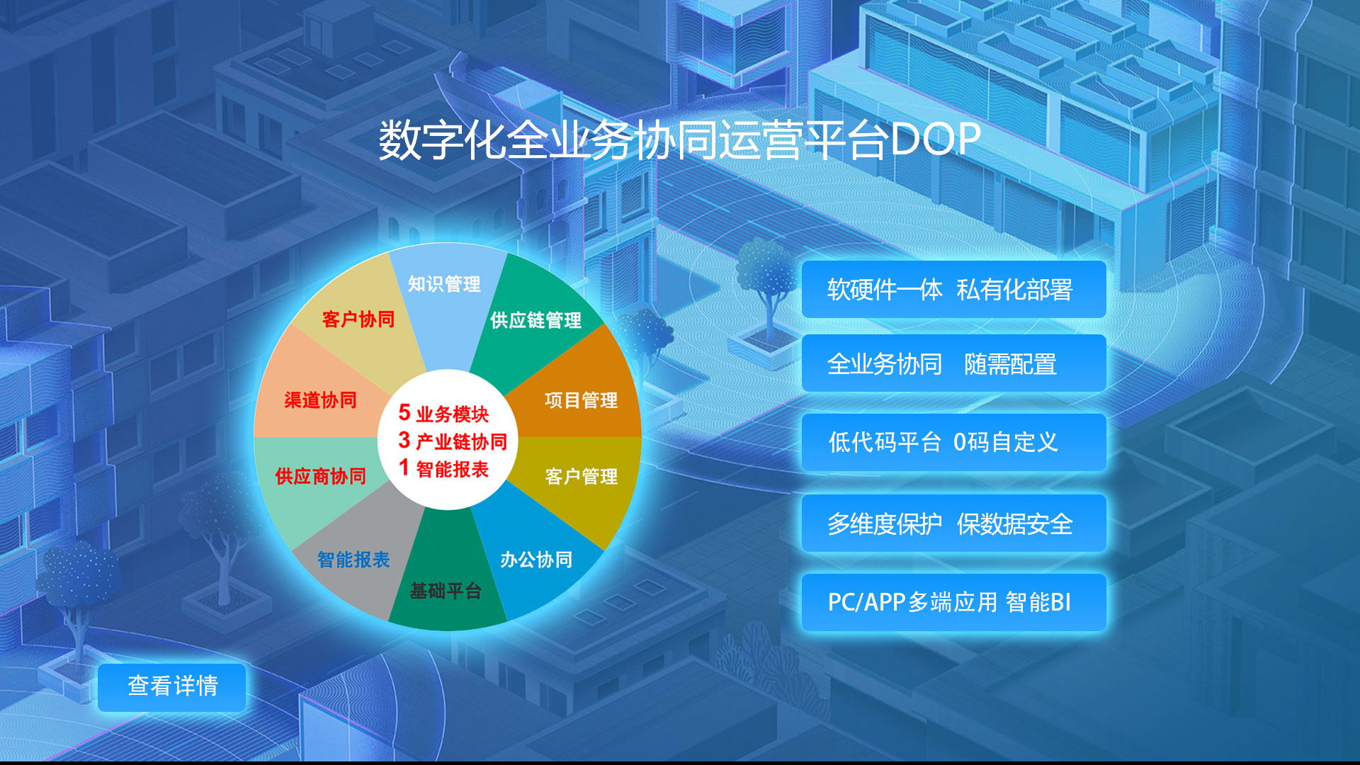 山東華辰醫(yī)療設(shè)備有限公司
